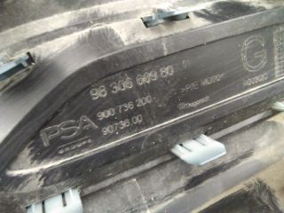 bontott CITROËN C4 III Bal első Ajtó Díszléc