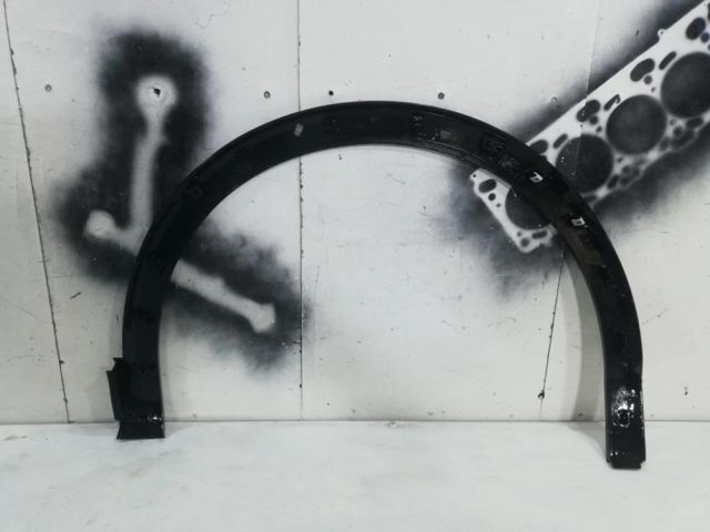 bontott CITROËN C4 III Bal első Sárvédő Díszléc