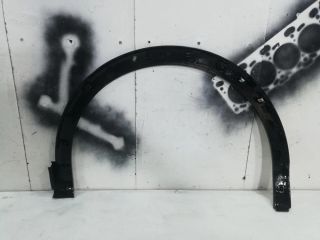 bontott CITROËN C4 III Bal első Sárvédő Díszléc