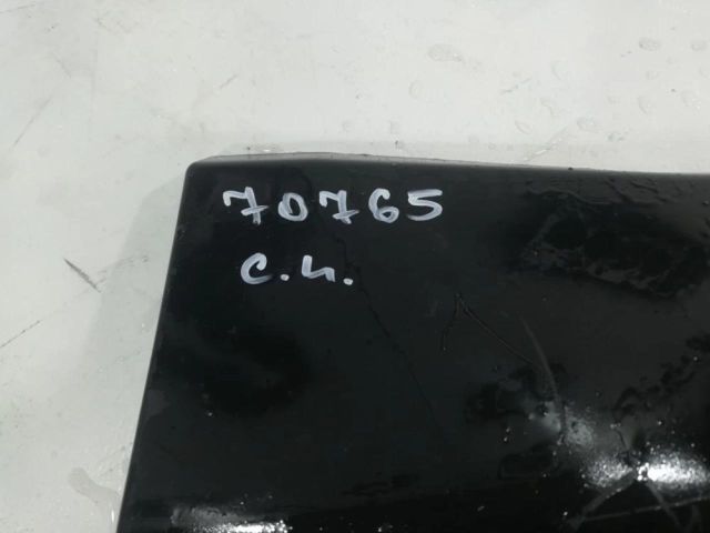 bontott CITROËN C4 III Bal hátsó Ajtó Kárpit