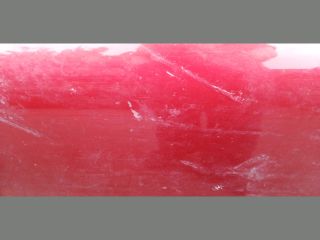 bontott CITROËN C4 III Bal hátsó Ajtó (Üres lemez)