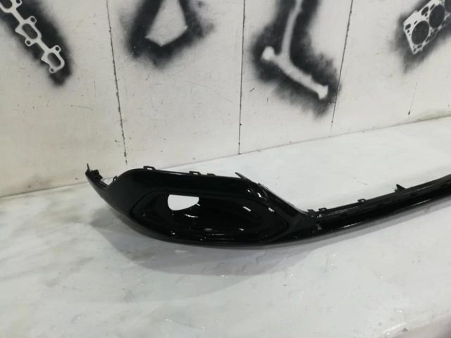 bontott CITROËN C4 III Első Lökhárító Légterelő