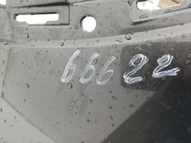 bontott CITROËN C4 III Hátsó Lökhárító (Üresen)