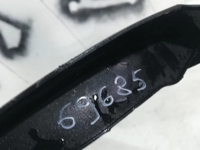 bontott CITROËN C4 III Jobb első Ajtó Díszléc