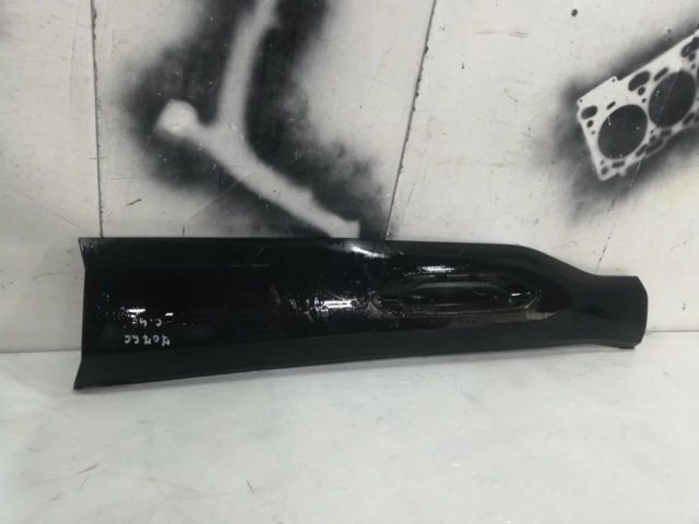 bontott CITROËN C4 III Jobb első Ajtó Díszléc