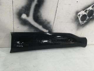 bontott CITROËN C4 III Jobb első Ajtó Díszléc