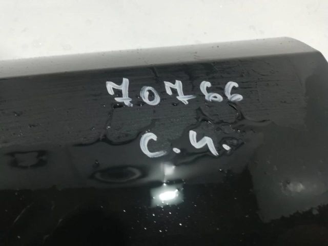 bontott CITROËN C4 III Jobb első Ajtó Díszléc