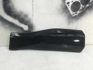 bontott CITROËN C4 III Jobb hátsó Ajtó Díszléc