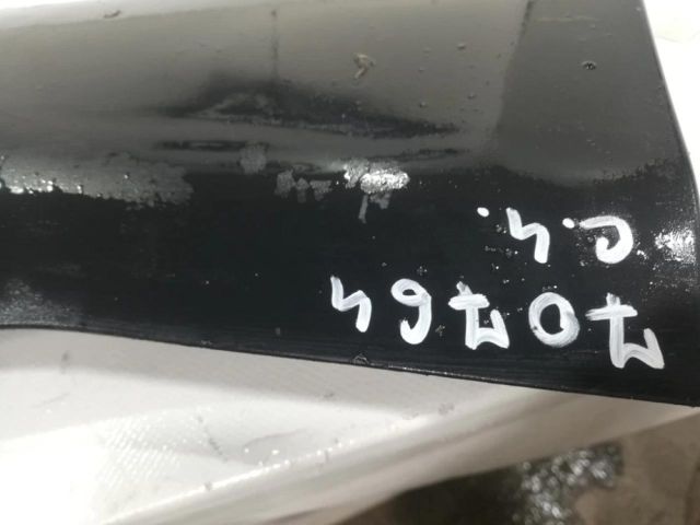 bontott CITROËN C4 III Jobb hátsó Ajtó Díszléc