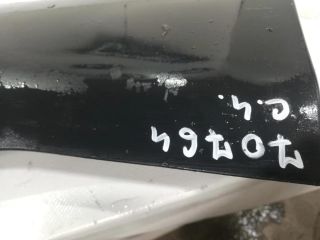 bontott CITROËN C4 III Jobb hátsó Ajtó Díszléc