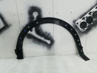 bontott CITROËN C4 III Jobb hátsó Sárvédő Szélesítő