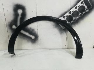 bontott CITROËN C4 III Jobb hátsó Sárvédő Szélesítő