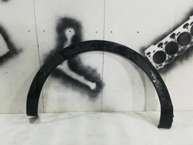 bontott CITROËN C4 III Jobb hátsó Sárvédő Szélesítő