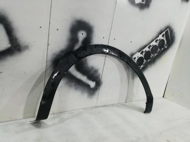 bontott CITROËN C4 III Jobb hátsó Sárvédő Szélesítő