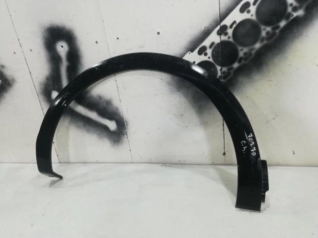 bontott CITROËN C4 III Jobb hátsó Sárvédő Szélesítő