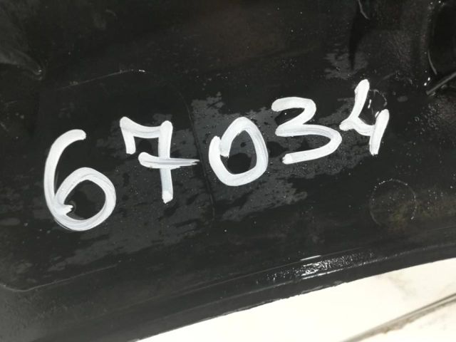 bontott CITROËN C4 III Jobb hátsó Sárvédő Szélesítő