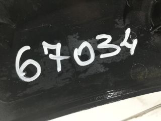 bontott CITROËN C4 III Jobb hátsó Sárvédő Szélesítő