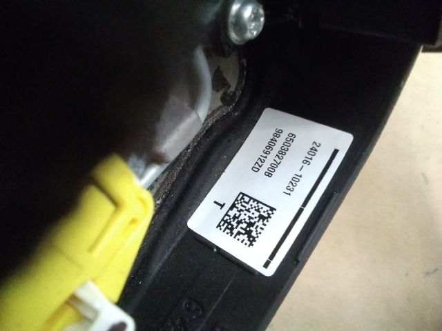 bontott CITROËN C4 III Kormány