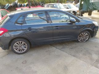 bontott CITROËN C4 Jobb Belső Hátsó Lámpa