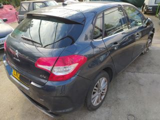 bontott CITROËN C4 Jobb Belső Hátsó Lámpa