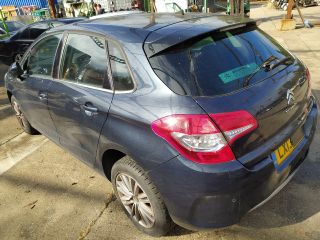 bontott CITROËN C4 Jobb Belső Hátsó Lámpa