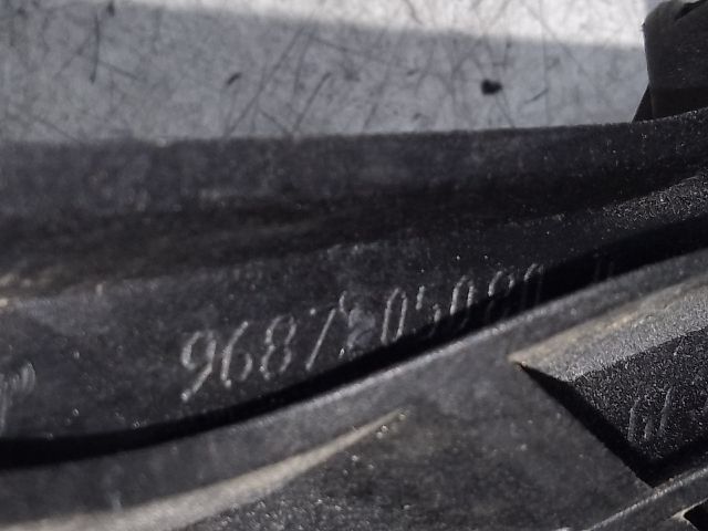 bontott CITROËN C4 Jobb első Ablak Sín