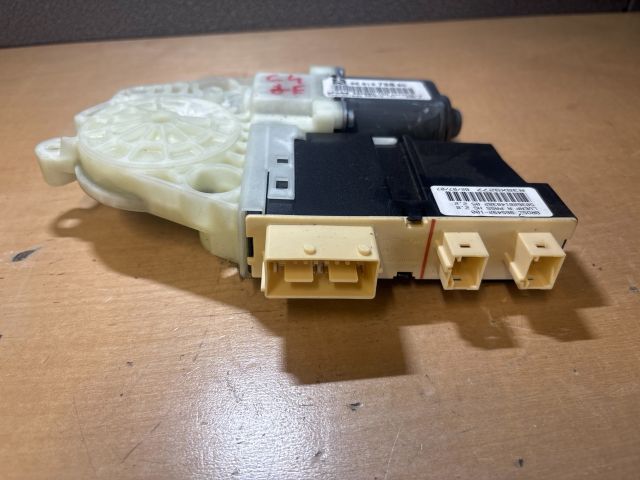 bontott CITROËN C4 Jobb első Ablakemelő Motor