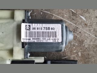bontott CITROËN C4 Jobb első Ablakemelő Motor