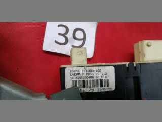 bontott CITROËN C4 Jobb első Ablakemelő Szerkezet (Elektromos)