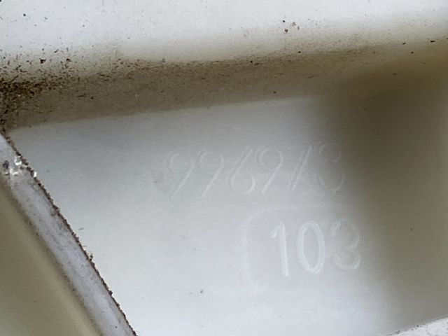 bontott CITROËN C4 Jobb első Ablakemelő Szerkezet (Elektromos)