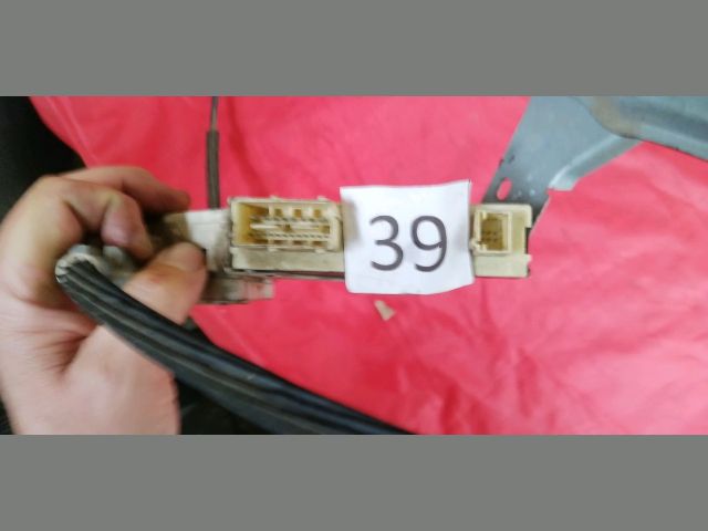 bontott CITROËN C4 Jobb első Ablakemelő Szerkezet (Elektromos)