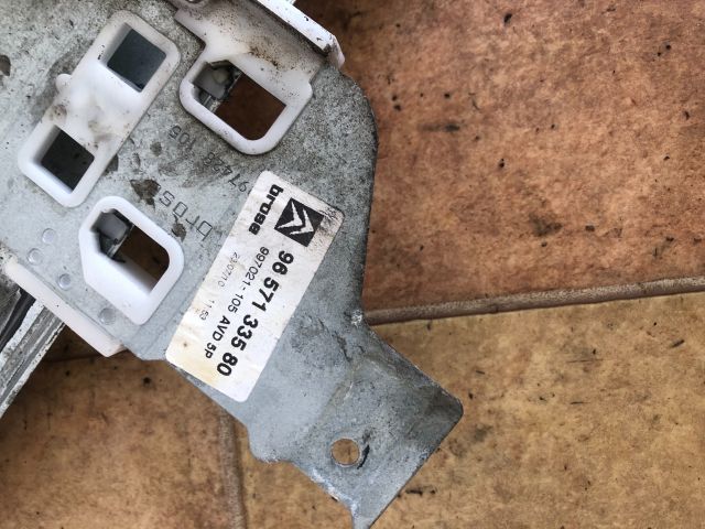 bontott CITROËN C4 Jobb első Ablakemelő Szerkezet (Elektromos)