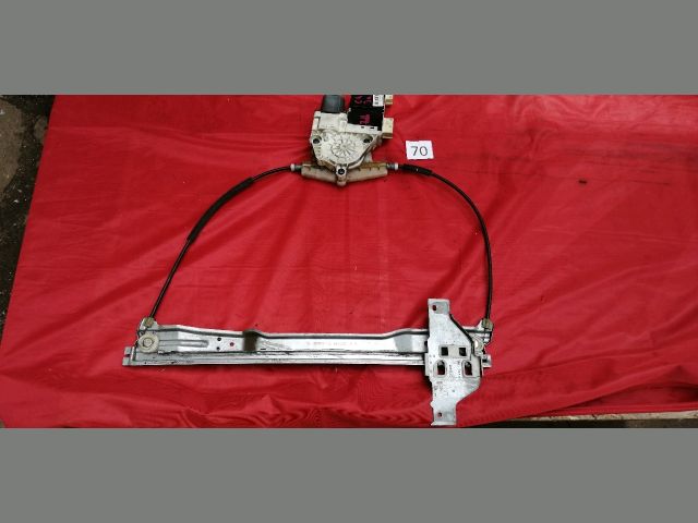 bontott CITROËN C4 Jobb első Ablakemelő Szerkezet (Elektromos)