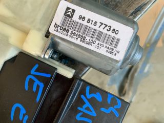 bontott CITROËN C4 Jobb első Ablakemelő Szerkezet (Elektromos)