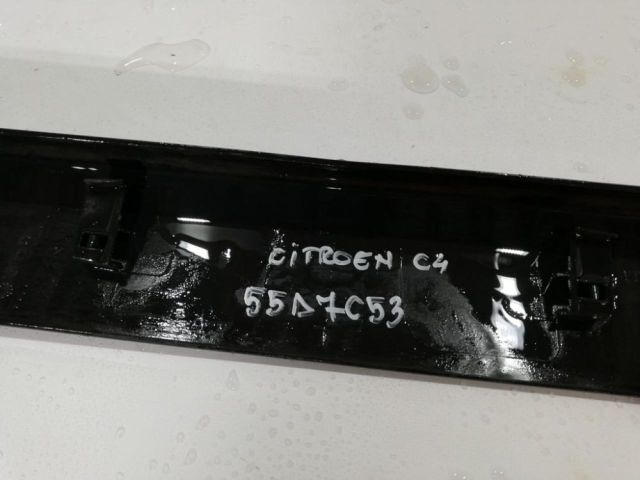 bontott CITROËN C4 Jobb első Ajtó Díszléc