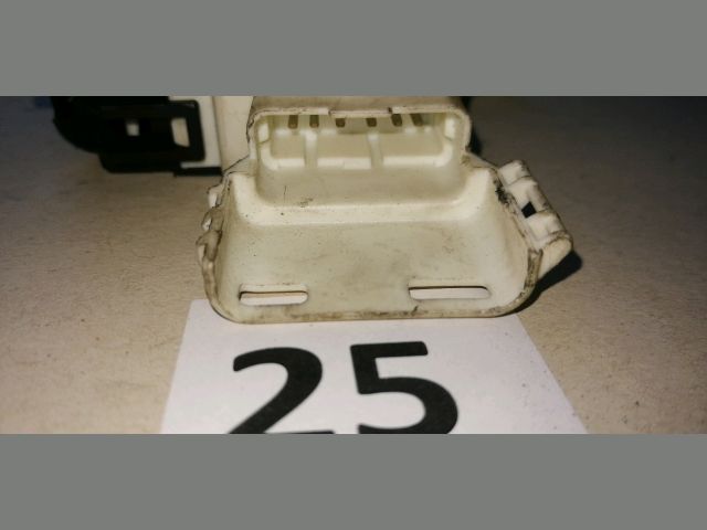 bontott CITROËN C4 Jobb első Ajtózár