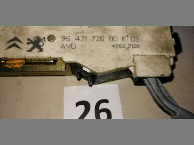 bontott CITROËN C4 Jobb első Ajtózár