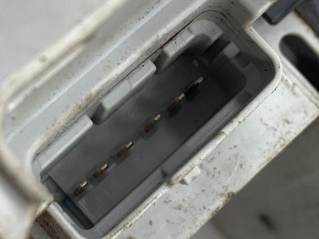 bontott CITROËN C4 Jobb első Ajtózár