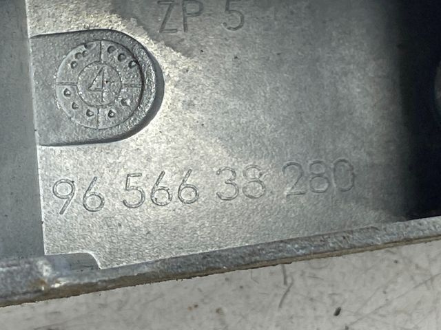 bontott CITROËN C4 Jobb első Ajtózár