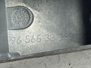 bontott CITROËN C4 Jobb első Ajtózár