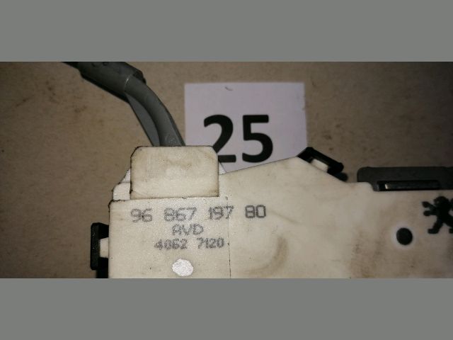 bontott CITROËN C4 Jobb első Ajtózár