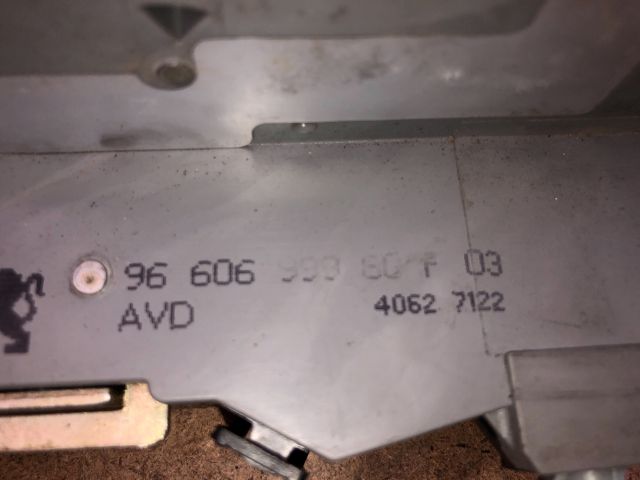 bontott CITROËN C4 Jobb első Ajtózár