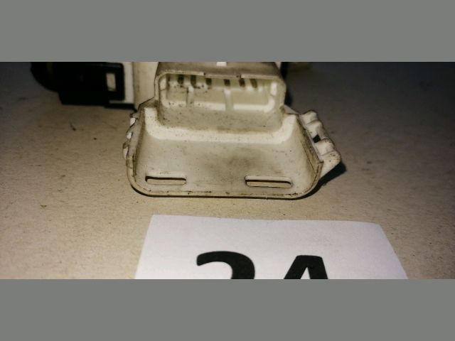 bontott CITROËN C4 Jobb első Ajtózár