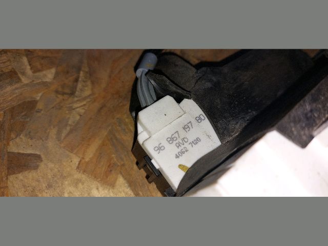 bontott CITROËN C4 Jobb első Ajtózár