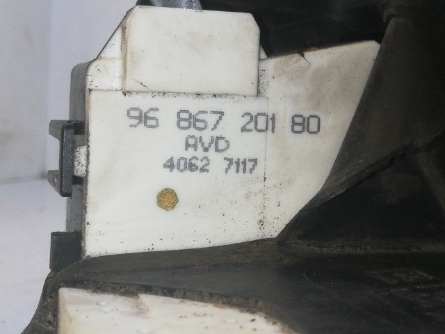 bontott CITROËN C4 Jobb első Ajtózár