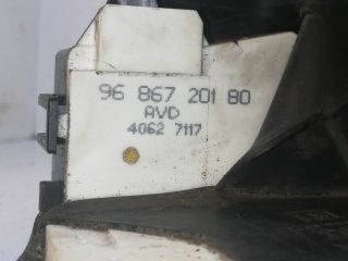 bontott CITROËN C4 Jobb első Ajtózár