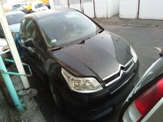 bontott CITROËN C4 Jobb első Ajtózár