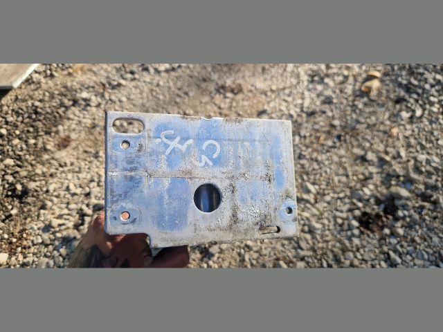 bontott CITROËN C4 Jobb első Hossznyúlvány