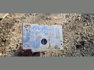 bontott CITROËN C4 Jobb első Hossznyúlvány