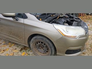 bontott CITROËN C4 Jobb első Sárvédő